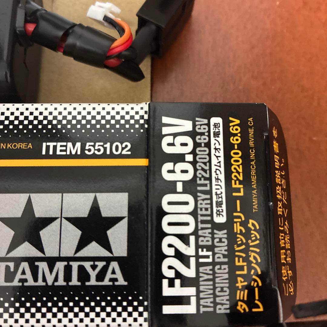 TAMIYA LF2200-6.6V レーシングパック新品1個と中古一個