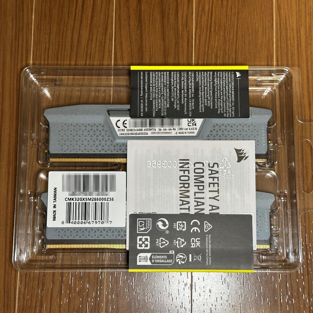 m*a様 新品 CORSAIR DDR5-6000MHz 32GB[16GB×2