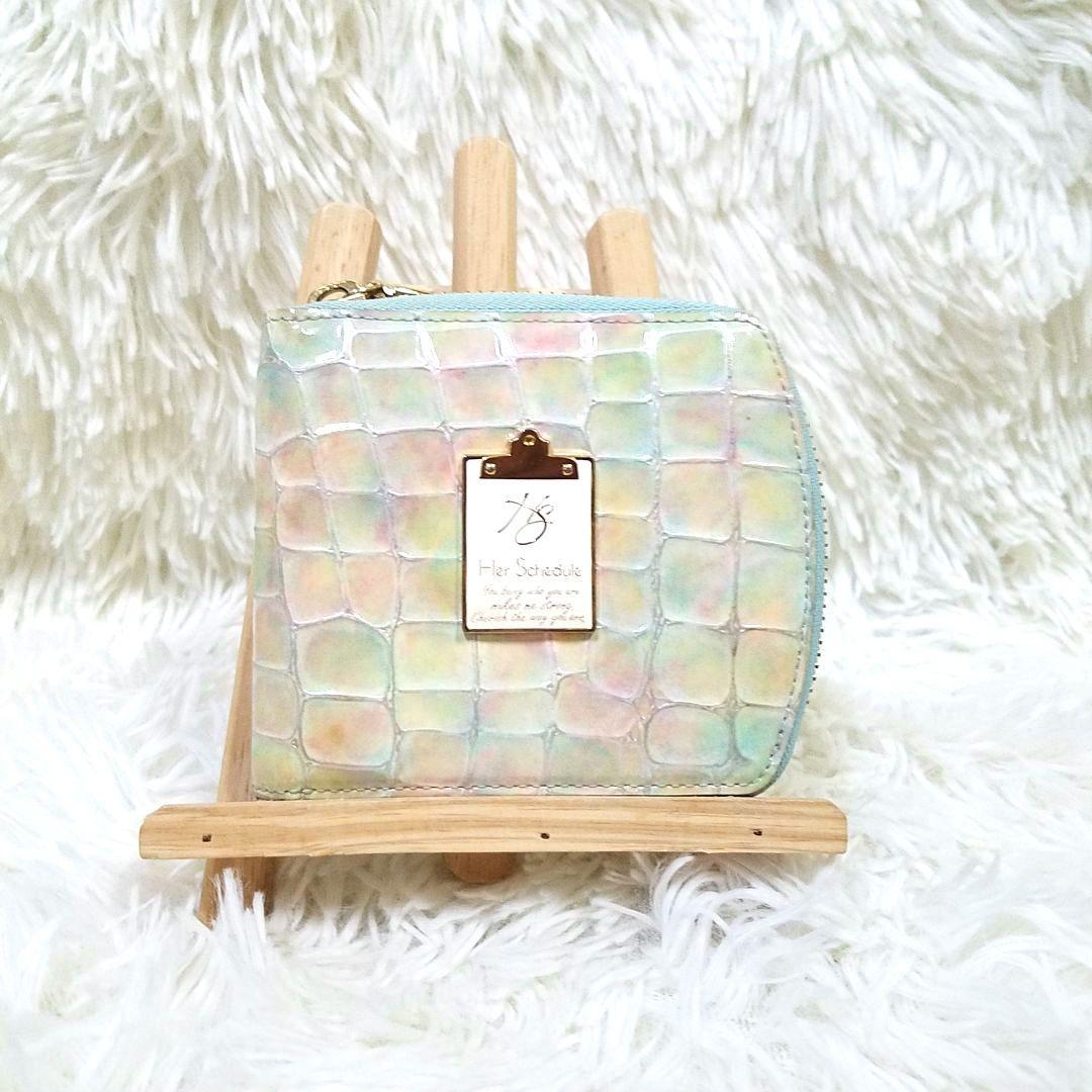 【極美品】Her Schedule 二つ折り財布 エナメル レザー マルチカラー