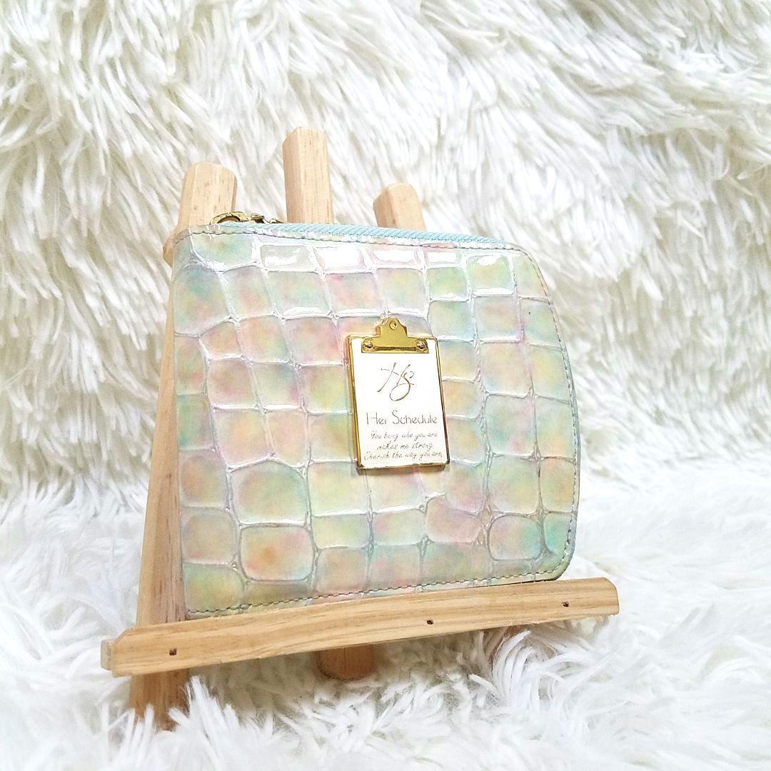 【極美品】Her Schedule 二つ折り財布 エナメル レザー マルチカラー