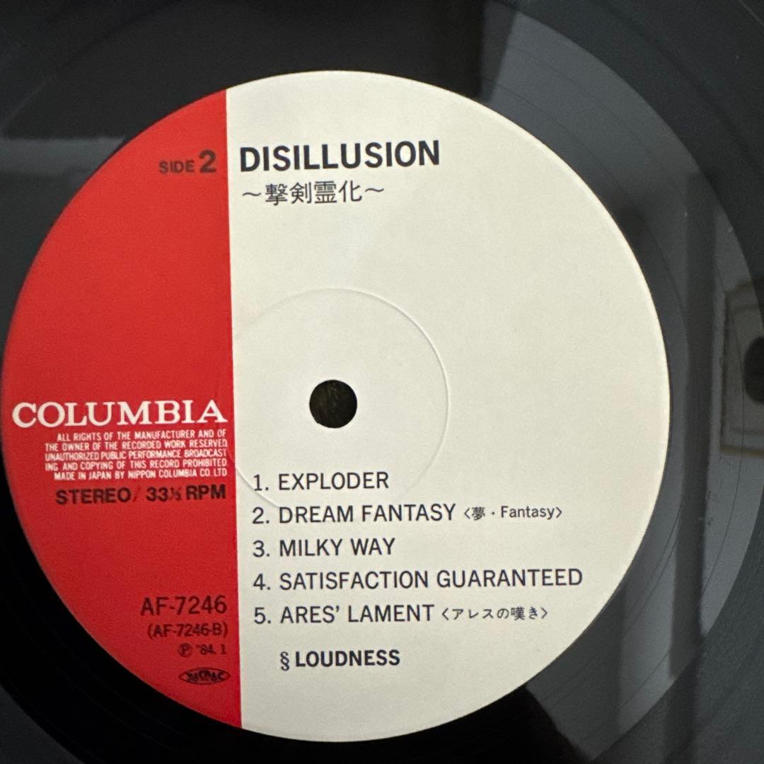 【帯付 初回美盤】LOUDNESS DISILLUSION AF-7246