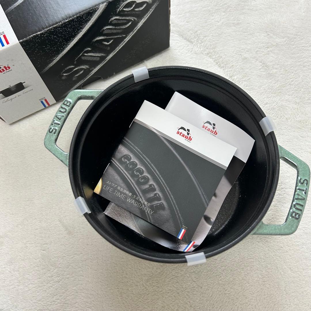 【生涯保証付】STAUB 鍋 ココット ラウンド 18センチ 正規品