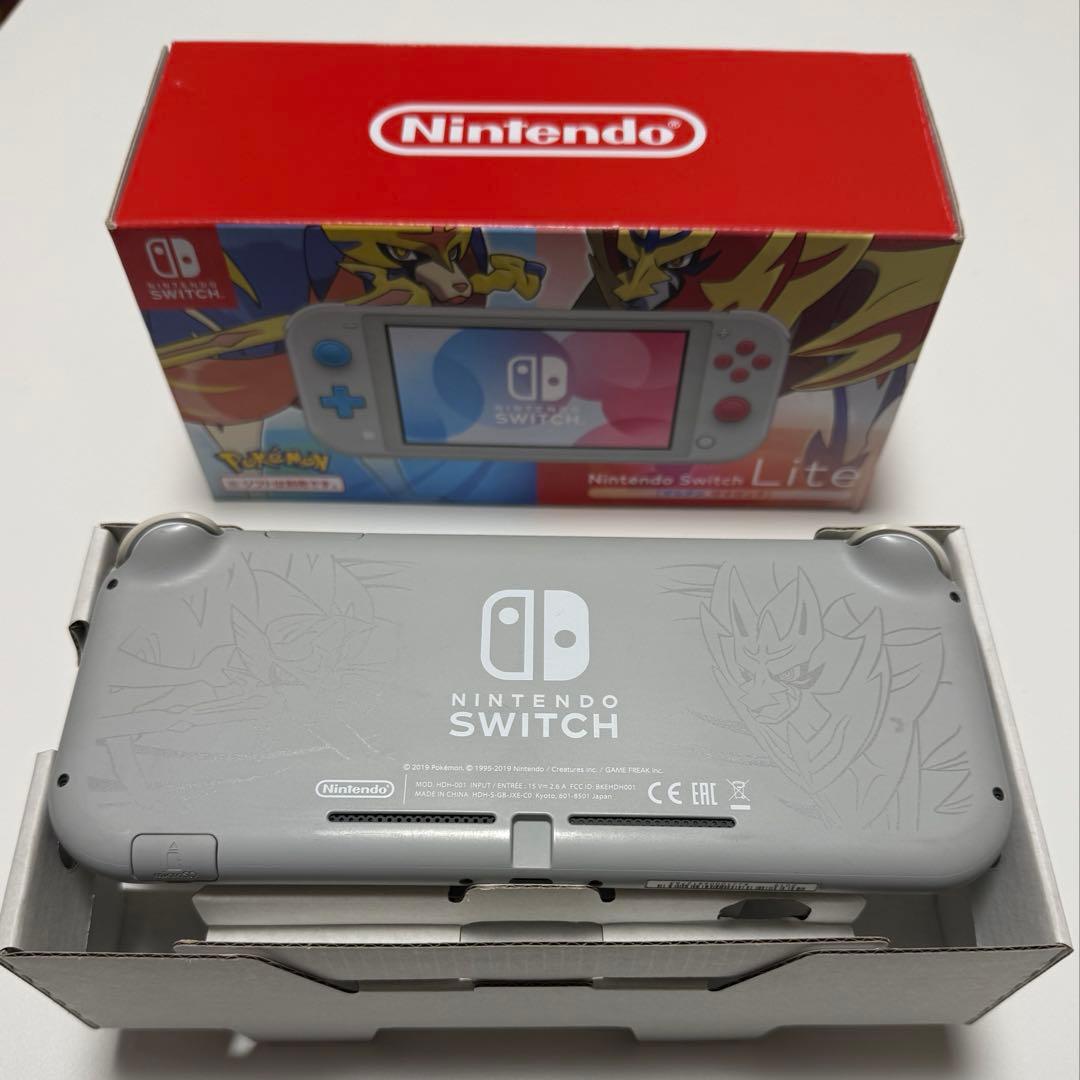 Nintendo switch lite ザシアン ザマゼンタ ライト