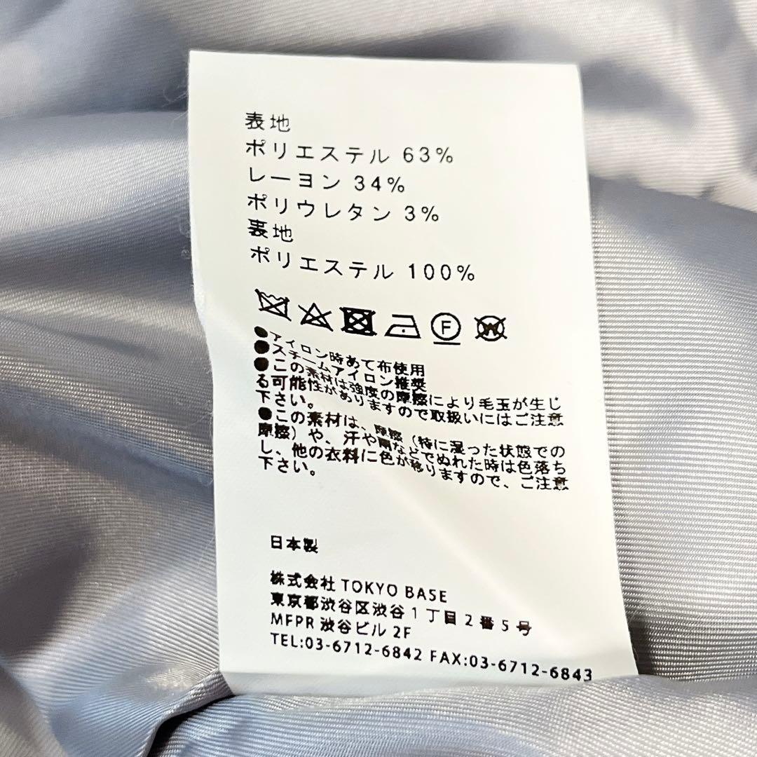 【UNITED TOKYO】ユナイテッドトウキョウ ノーカラー スプリングコート