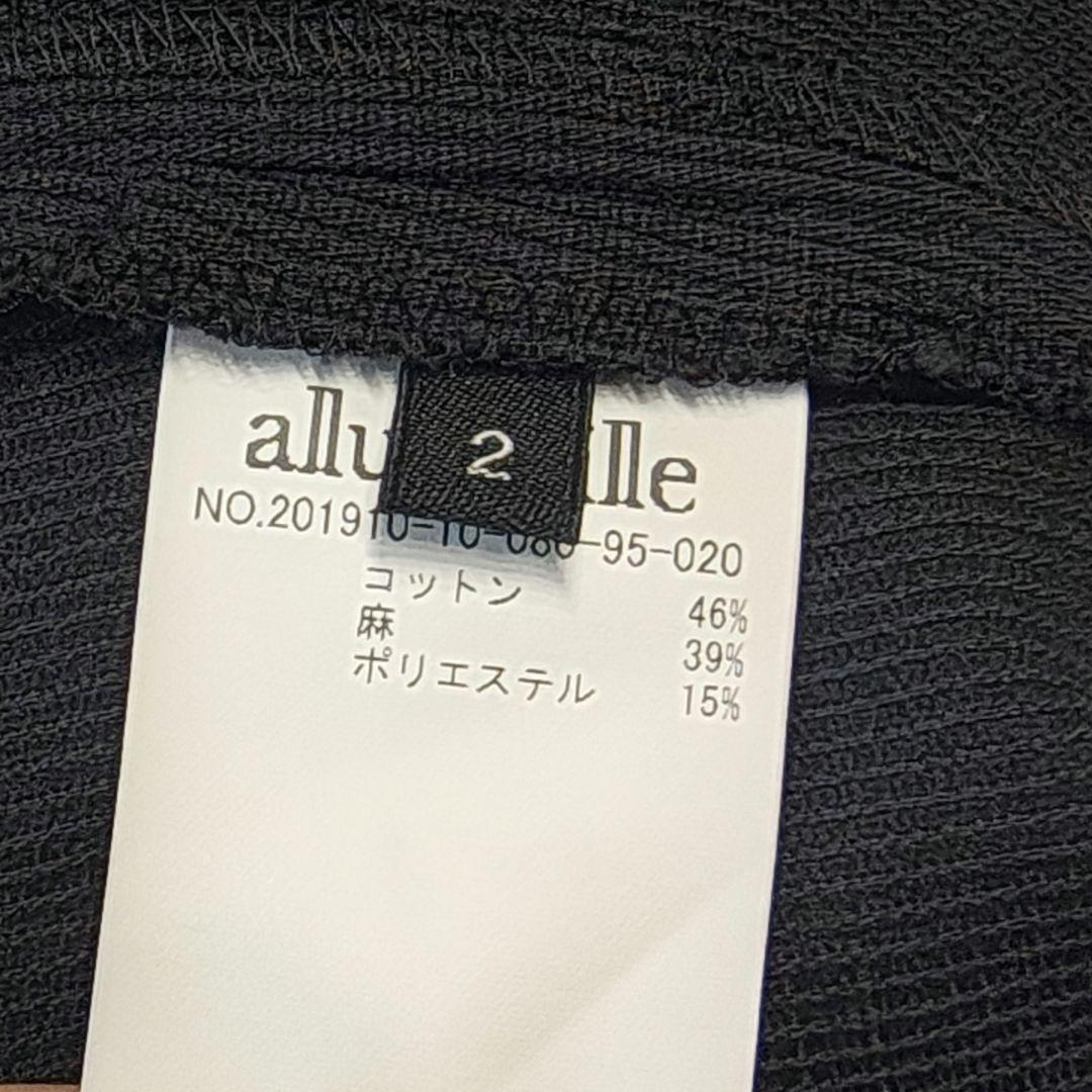 美品 アルアバイル リネン混 コットン ピケダブルジャケット 黒 シェル風ボタン