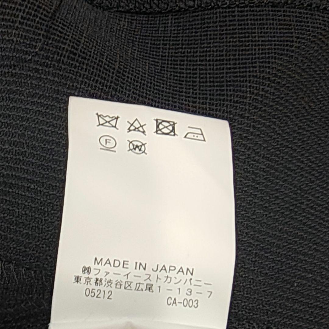 美品 アルアバイル リネン混 コットン ピケダブルジャケット 黒 シェル風ボタン