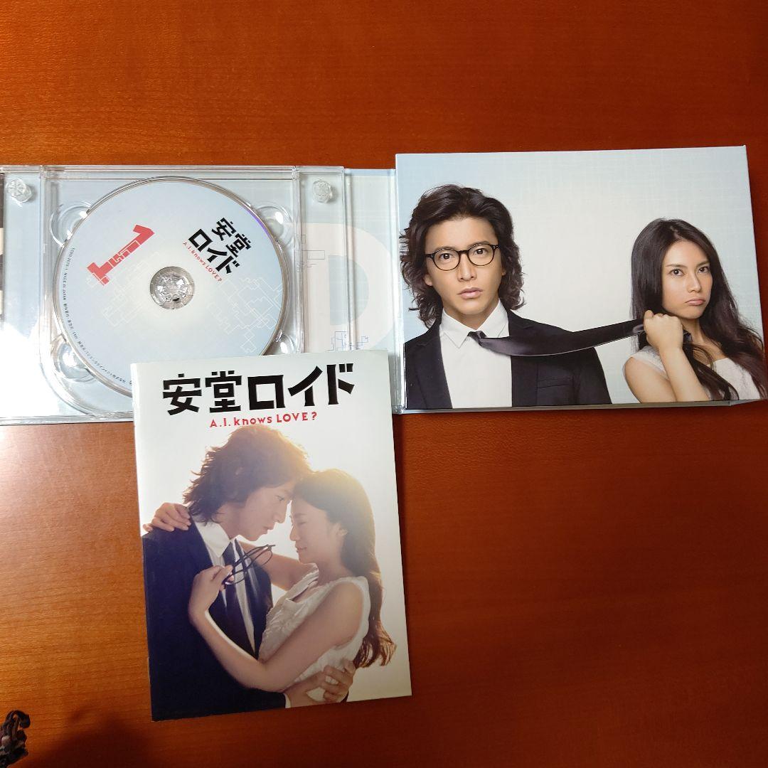 安堂ロイド A.I. knows LOVE? DVD