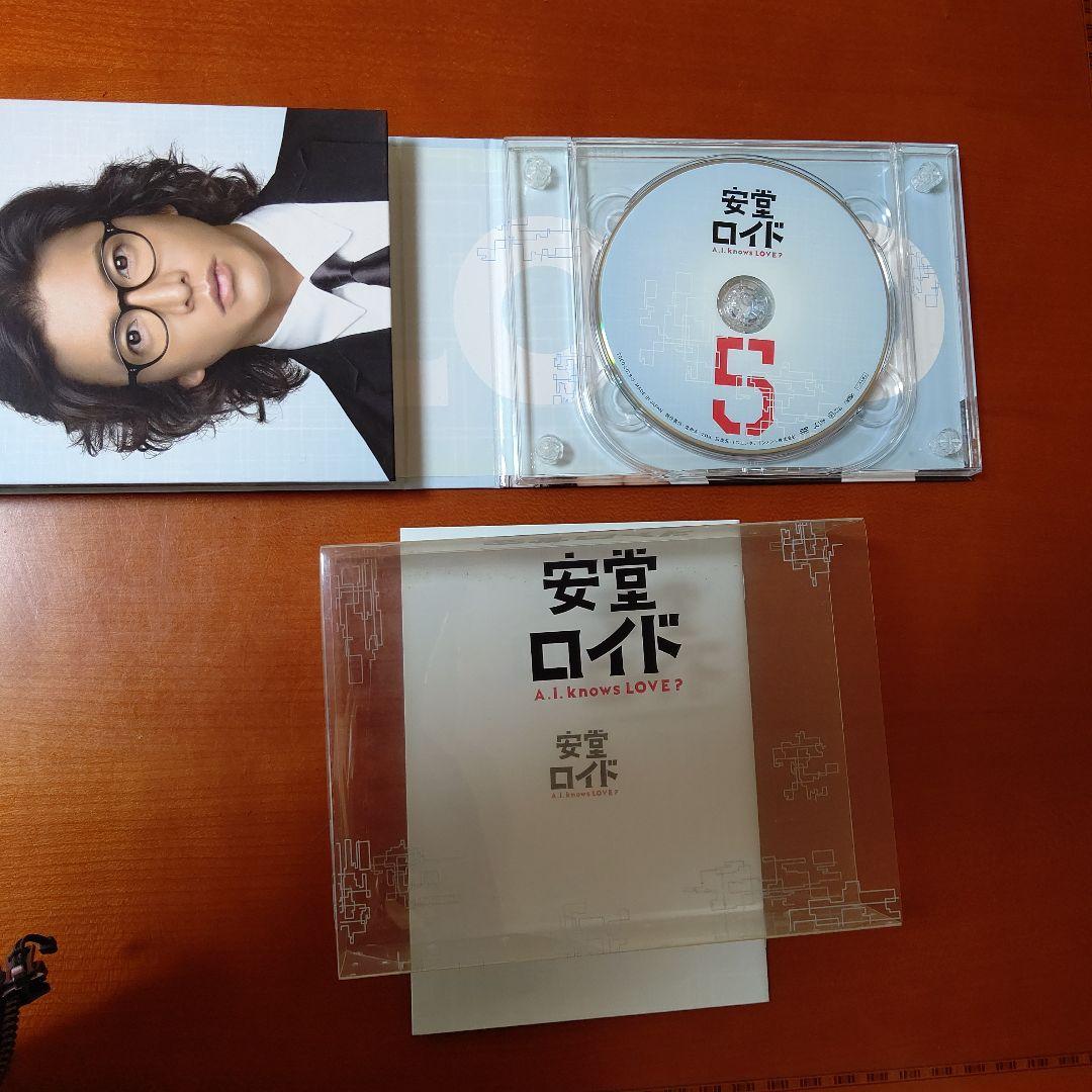 安堂ロイド A.I. knows LOVE? DVD
