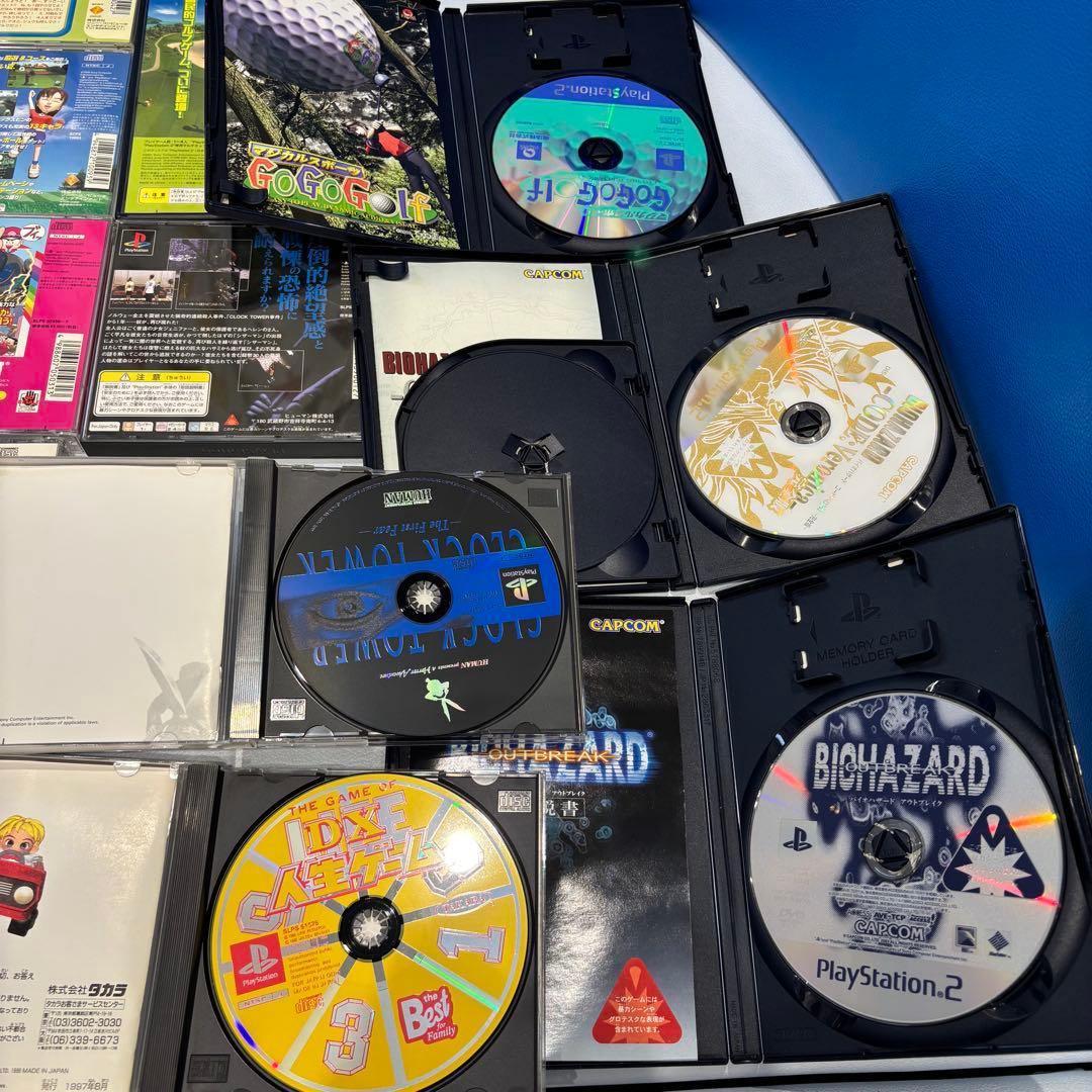 PlayStationゲームソフト まとめ売り　23本セット