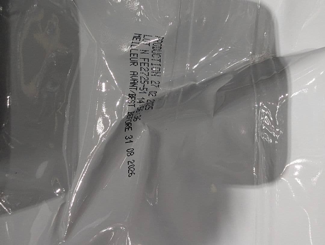 granドッグフード 18kg 高エネルギー