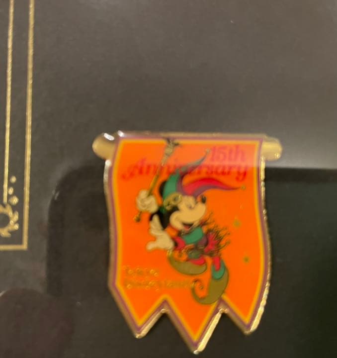 新品未使用　東京ディズニーランド 15 周年記念 ピンバッジ セット