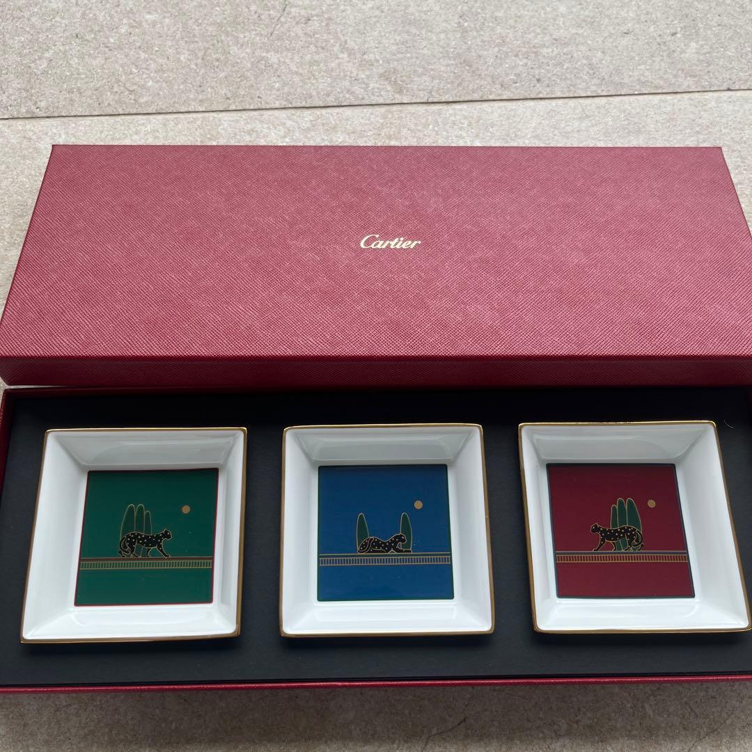 カルティエ cartier 皿セット３枚