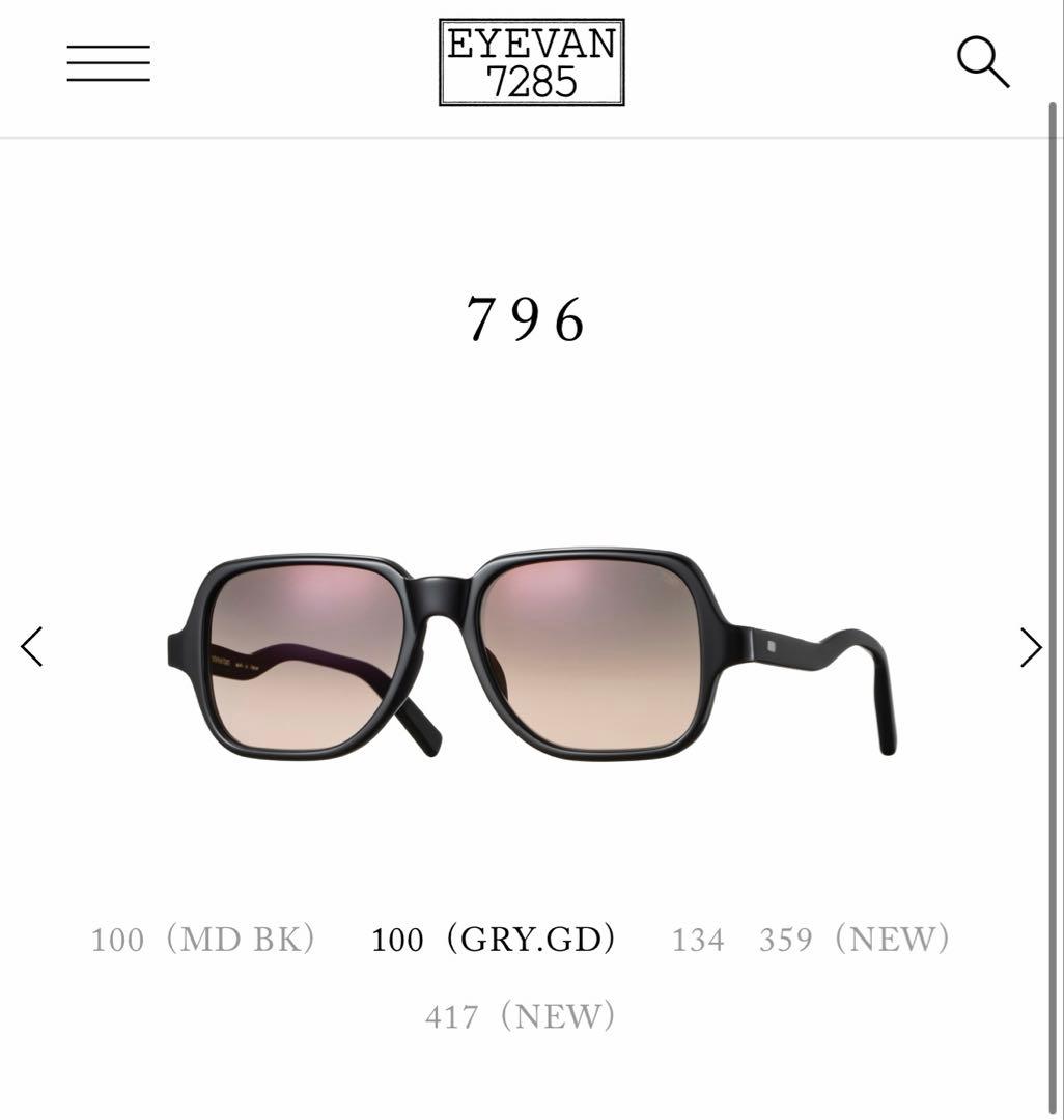 激レア品　EYEVAN7285 796 長瀬智也着用