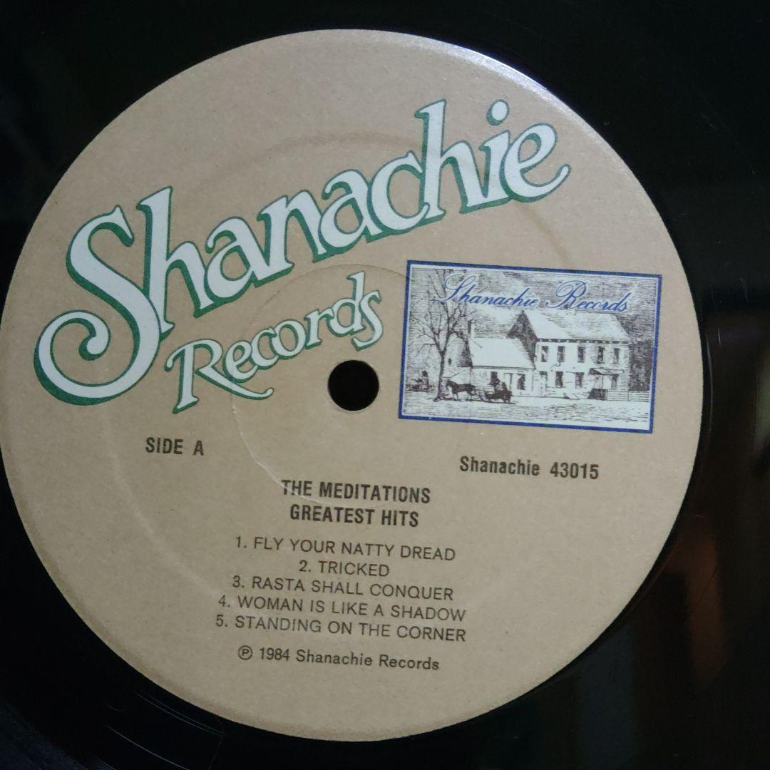 The Meditations Greatest Hits レコード
