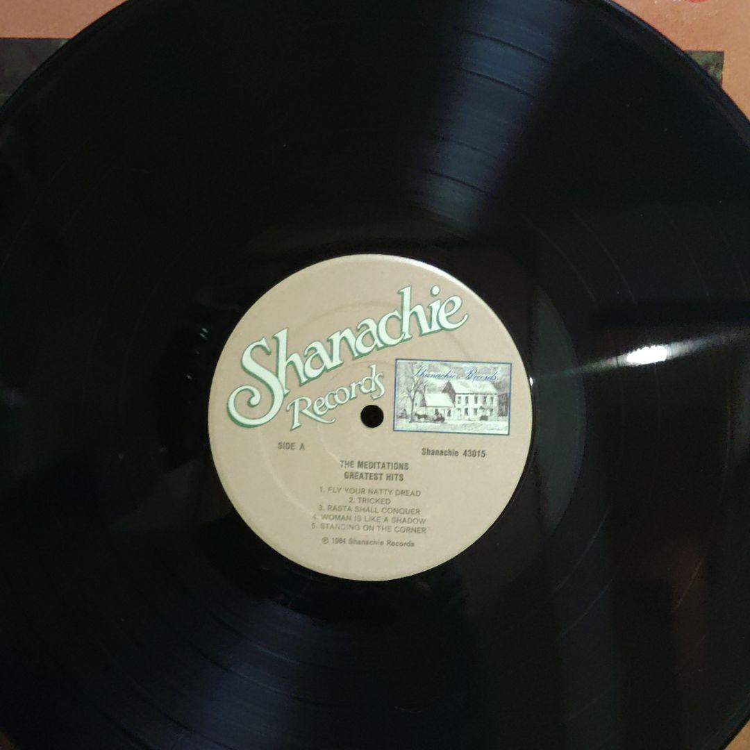 The Meditations Greatest Hits レコード