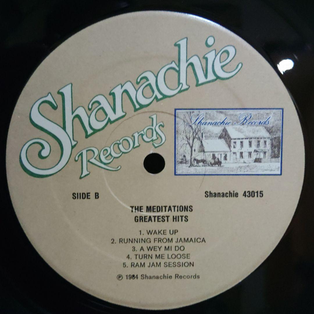 The Meditations Greatest Hits レコード