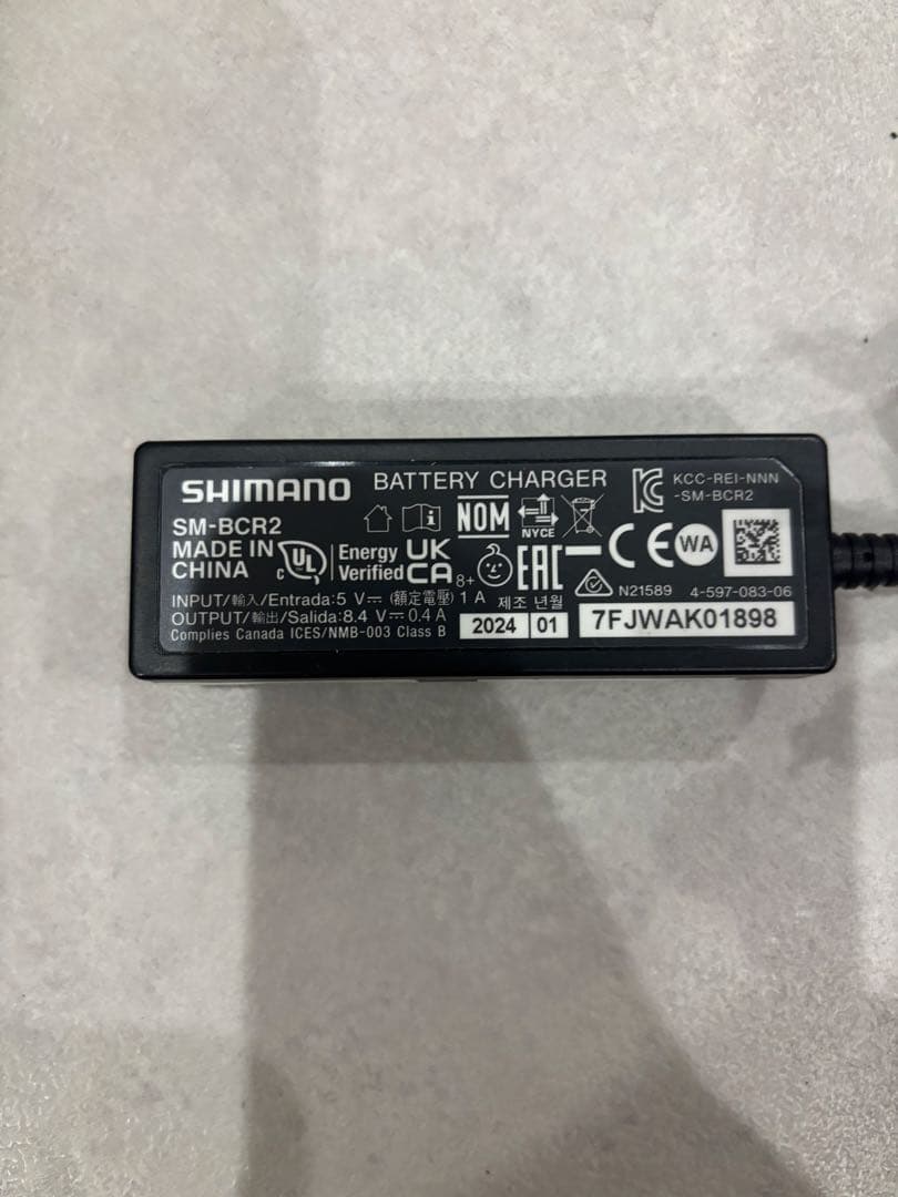 SHIMANO SM-BCR2 バッテリーチャージャー