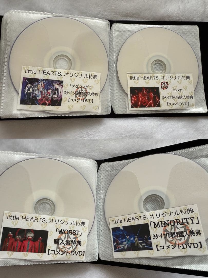 コドモドラゴン 購入特典 DVD