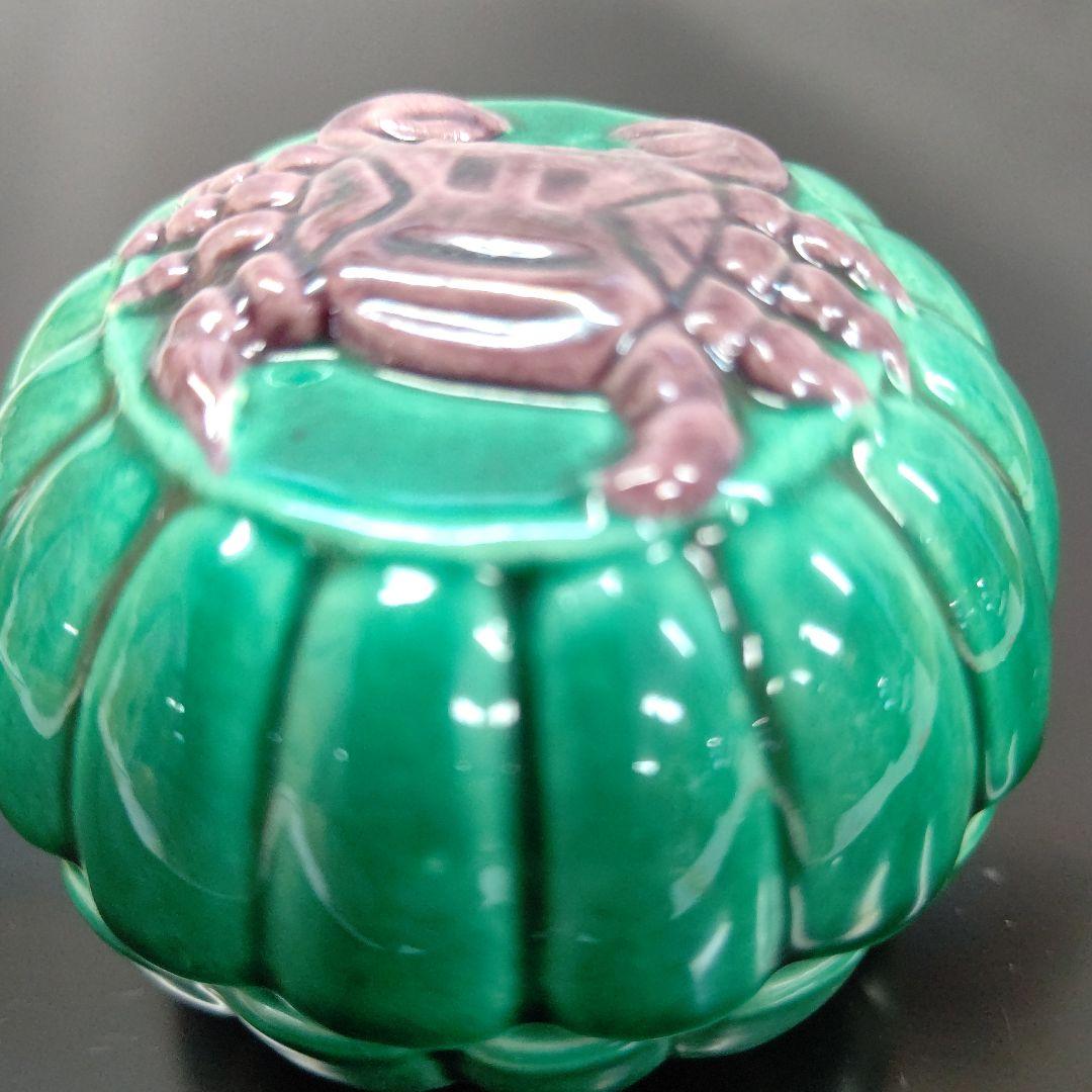 交趾焼 菊蟹 香合 二代 手塚玉堂 茶道具
