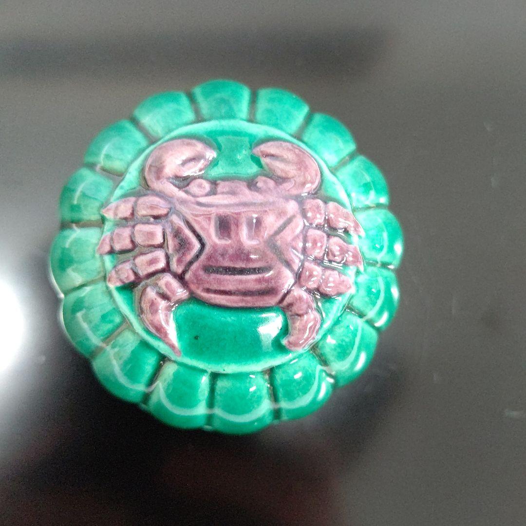 交趾焼 菊蟹 香合 二代 手塚玉堂 茶道具