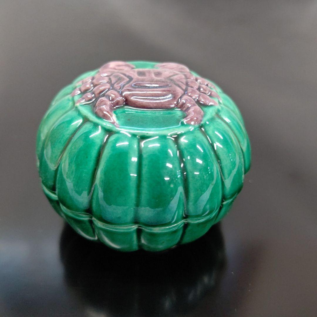 交趾焼 菊蟹 香合 二代 手塚玉堂 茶道具