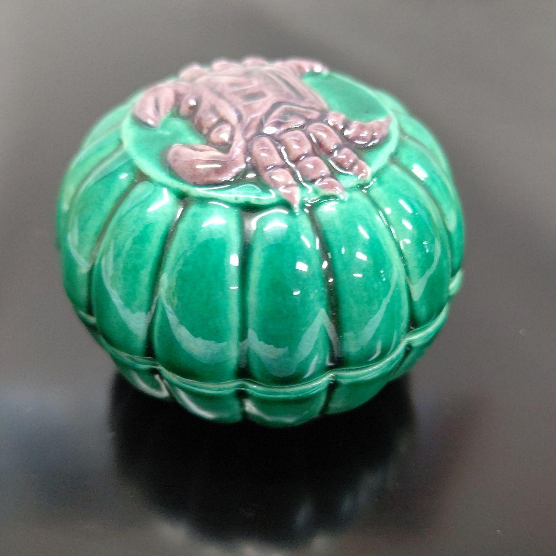 交趾焼 菊蟹 香合 二代 手塚玉堂 茶道具