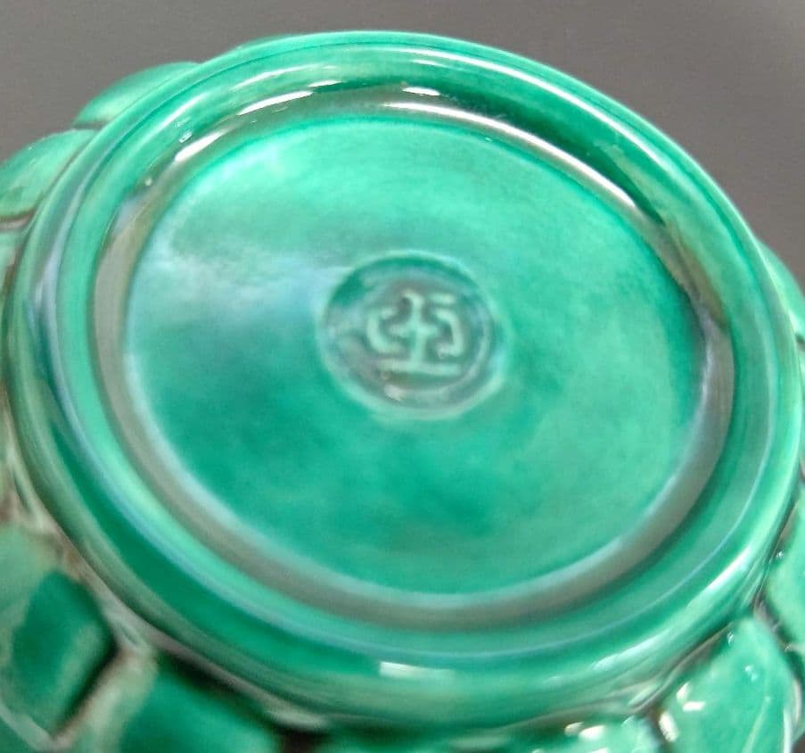 交趾焼 菊蟹 香合 二代 手塚玉堂 茶道具