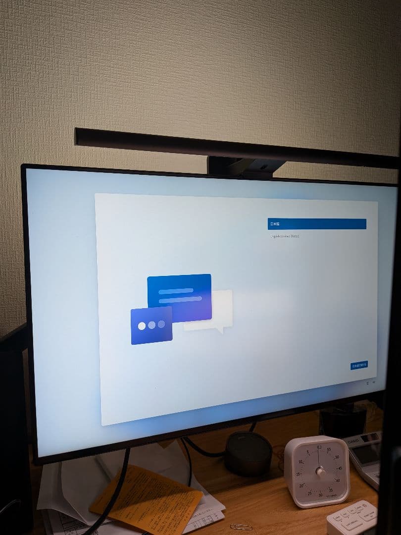 FRONTIERゲーミングPC デスクトップPC RTX 3070ti