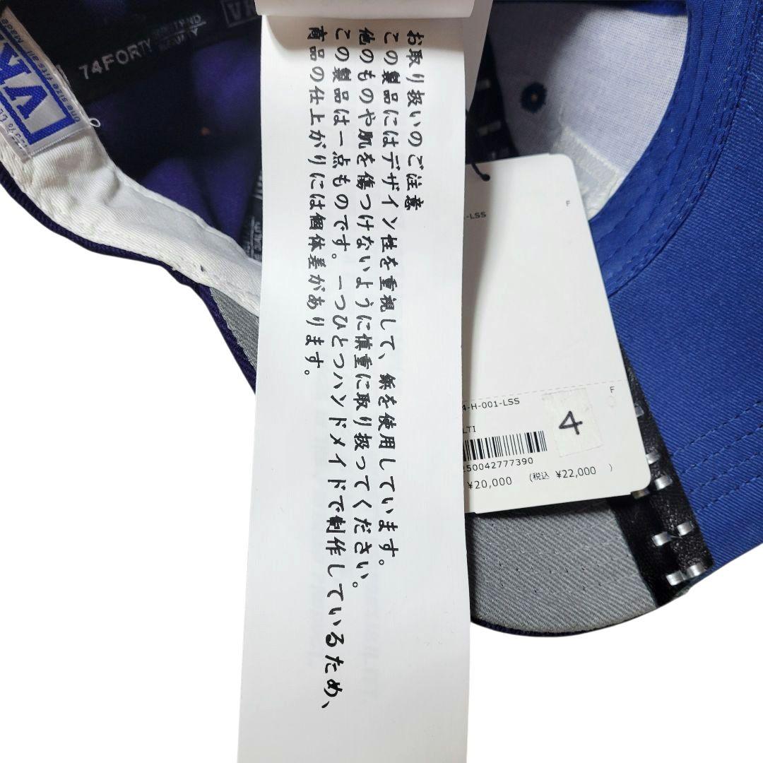 ●一点物●2026SS●KOZABURO●PRM Cap Single Line
