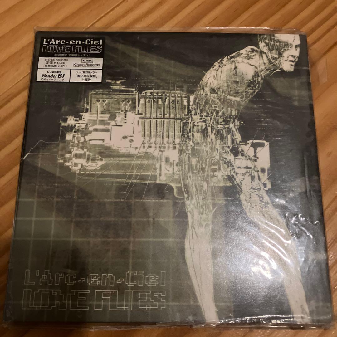 L'Arc〜en〜Ciel / HYDE 中古シングルCD　8枚セット