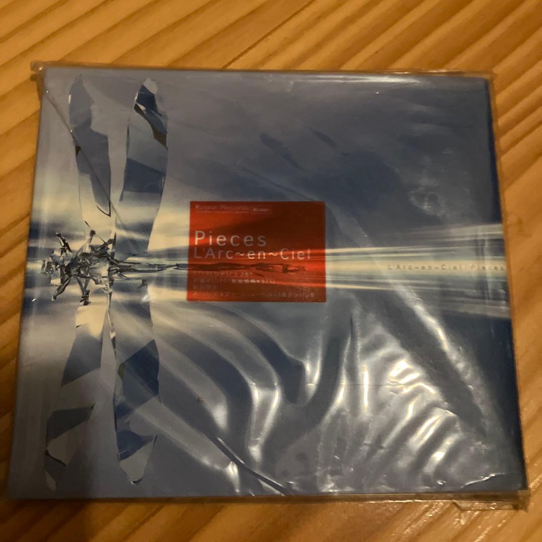 L'Arc〜en〜Ciel / HYDE 中古シングルCD　8枚セット