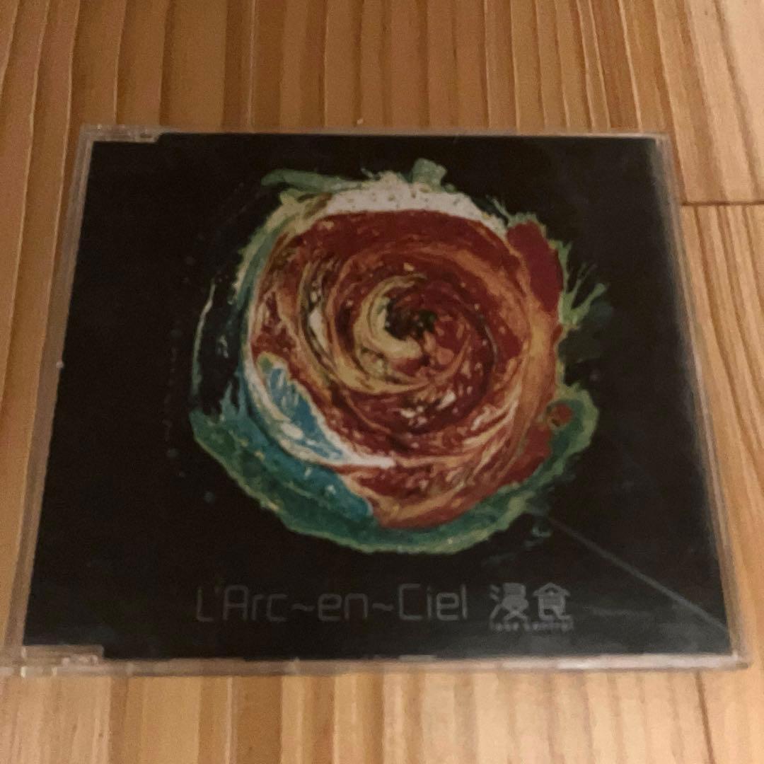 L'Arc〜en〜Ciel / HYDE 中古シングルCD　8枚セット