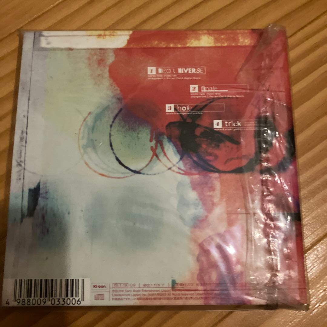 L'Arc〜en〜Ciel / HYDE 中古シングルCD　8枚セット