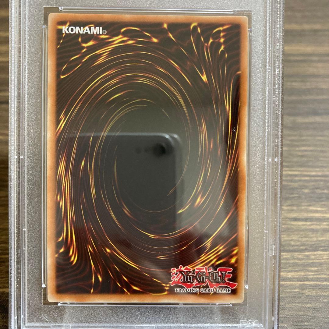 【PSA9】【遊戯王カード】ブラック・マジシャン　英語版　シークレット