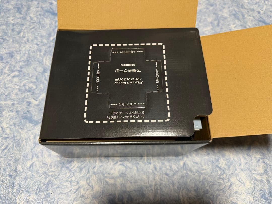 Shimano ForceMaster 3000XP 電動リール