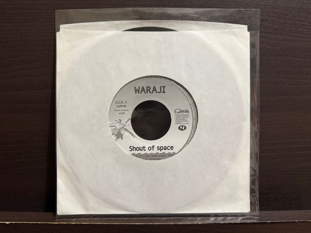 WARAJI 一休／shout of space 7インチ