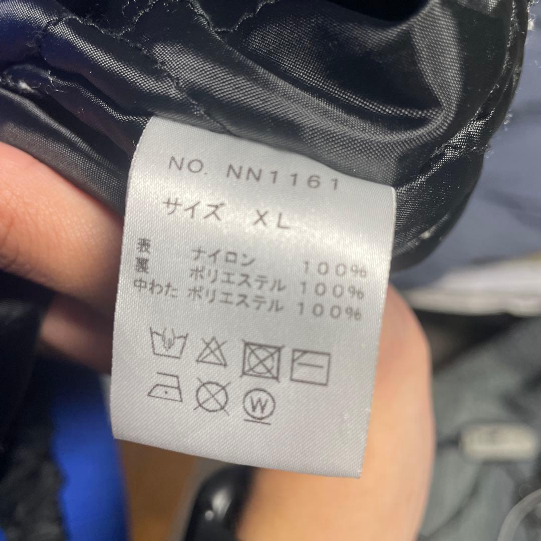 NINET フード付きプルオーバー Lサイズ