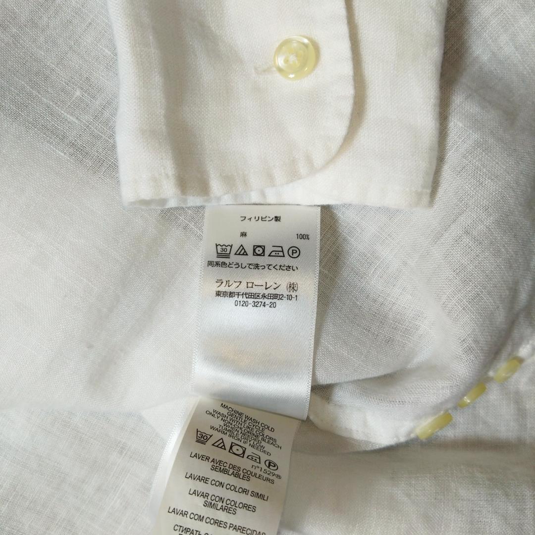 【美品】ラルフローレン ホワイト ボタンダウンシャツ 白 リネンシャツ S