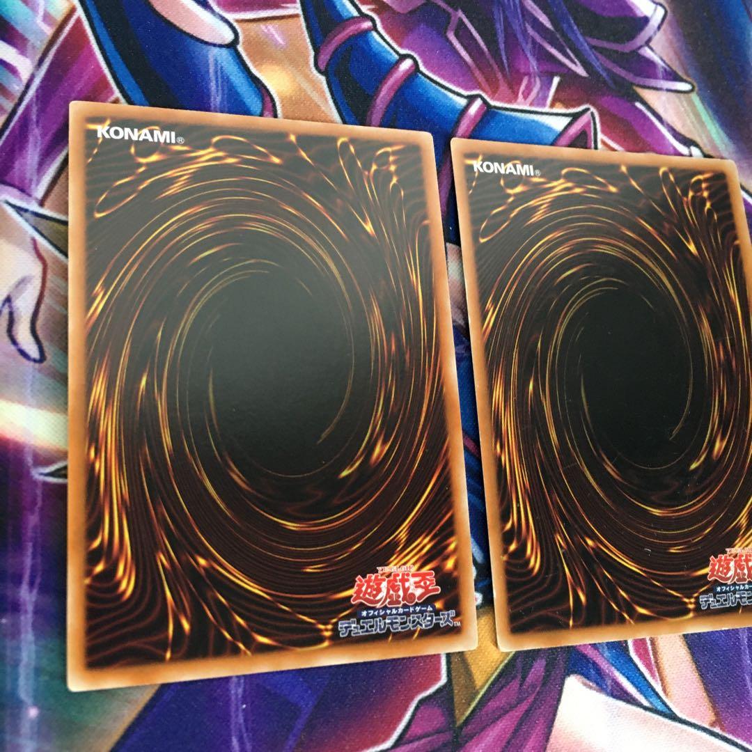 【遊戯王】砂塵の大竜巻　スーパー　2枚　BE01-JP068