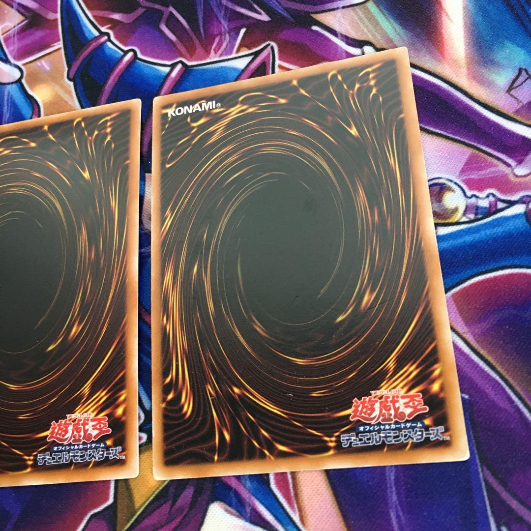 【遊戯王】砂塵の大竜巻　スーパー　2枚　BE01-JP068