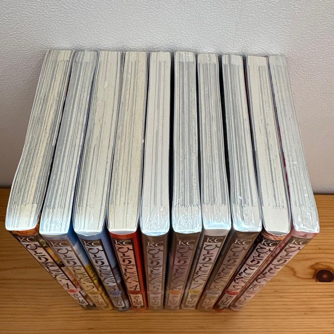 ひとりでしにたい　全巻セット