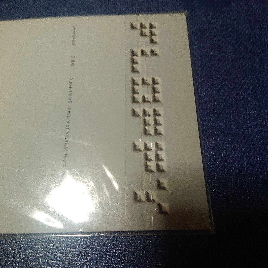 floopy スローモーション／everything 限定盤シングルミックスCD