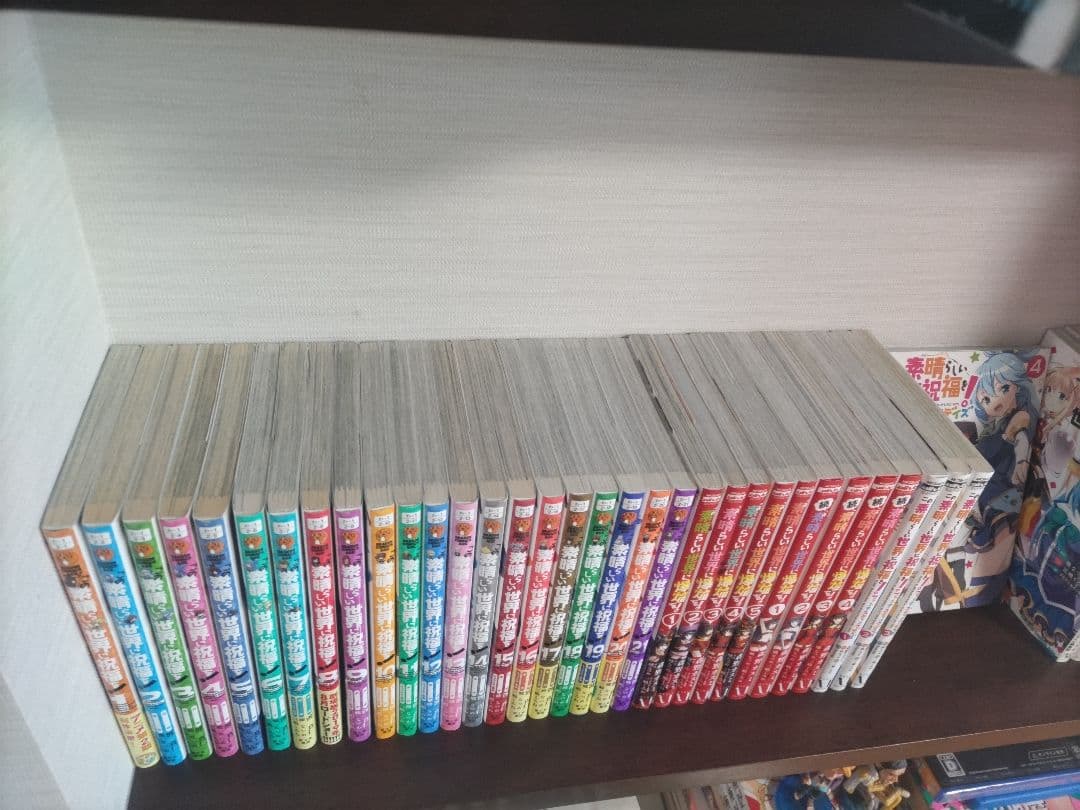 この素晴らしい世界に祝福を！　コミック36冊　全巻セット