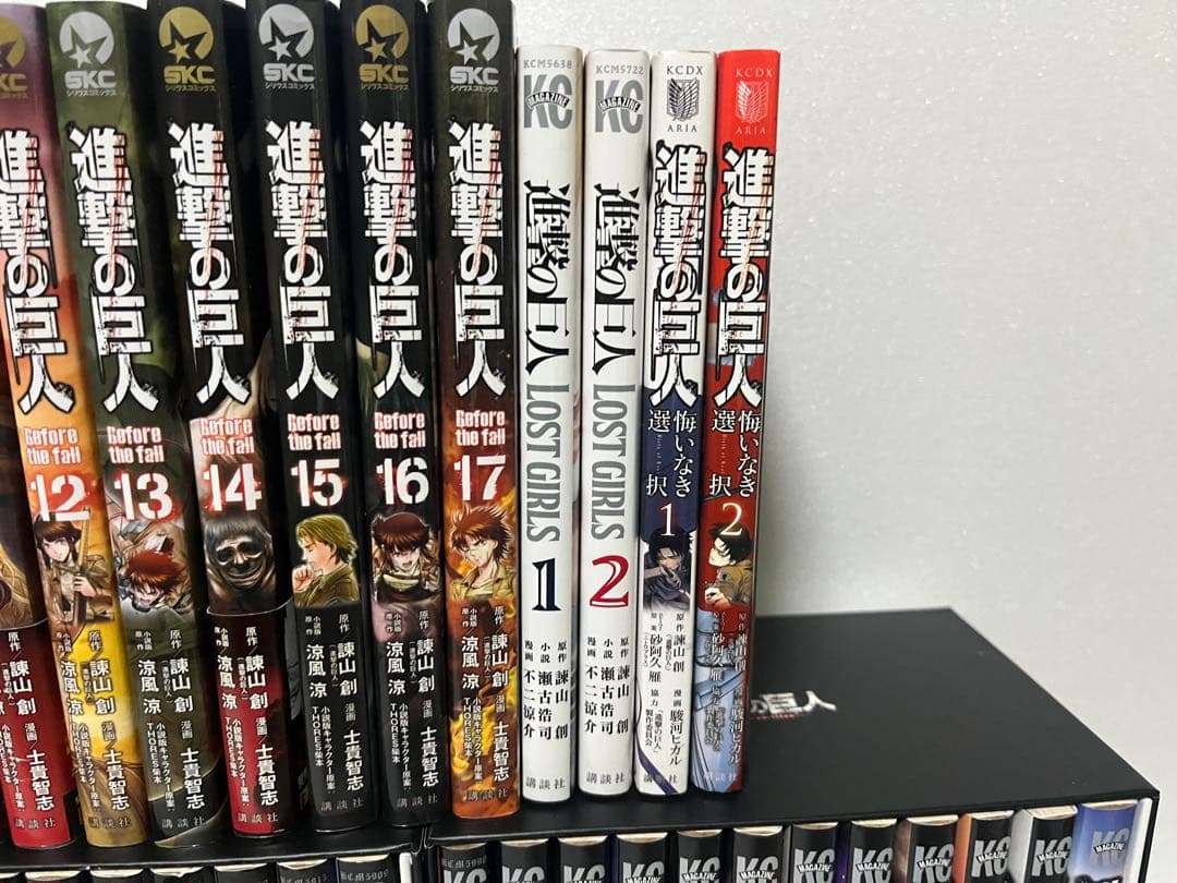 やす　進撃の巨人　コミックセット