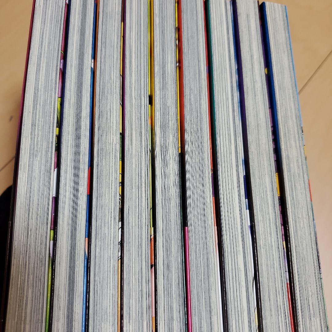 紫電改 1-9巻セット