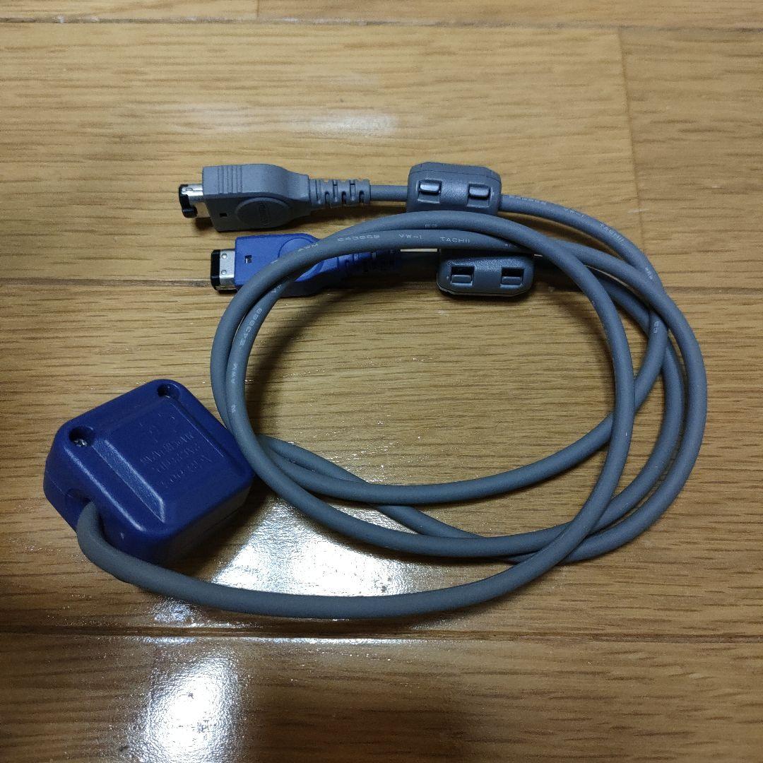 ゲームボーイアドバンス(ミルキーピンク )カバー付き 美品