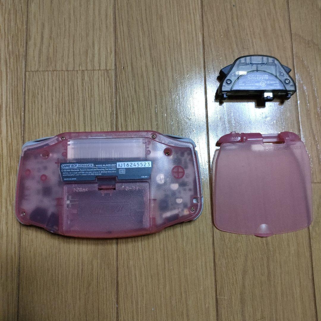ゲームボーイアドバンス(ミルキーピンク )カバー付き 美品