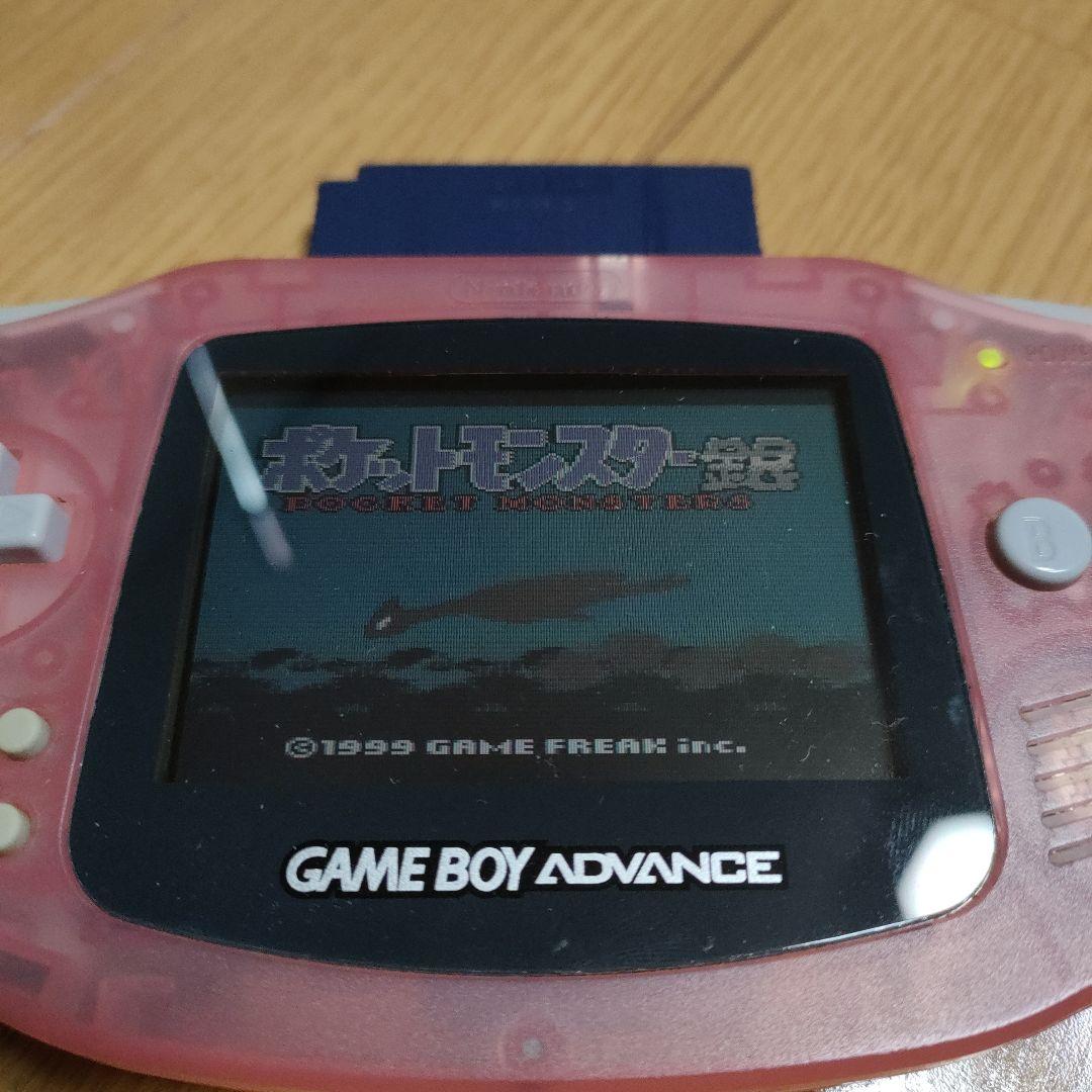 ゲームボーイアドバンス(ミルキーピンク )カバー付き 美品