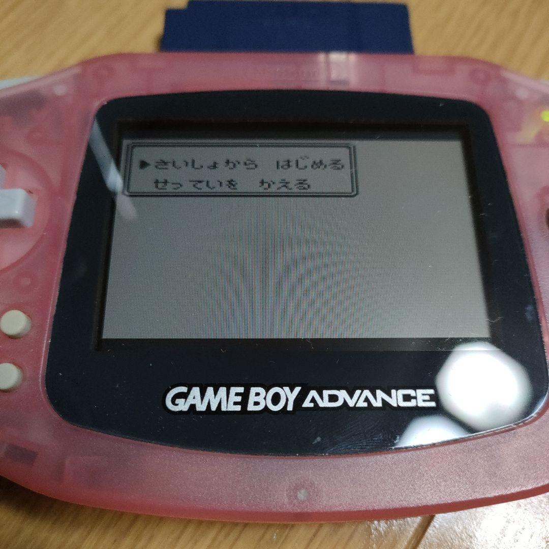 ゲームボーイアドバンス(ミルキーピンク )カバー付き 美品