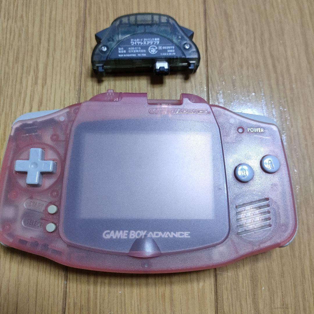 ゲームボーイアドバンス(ミルキーピンク )カバー付き 美品